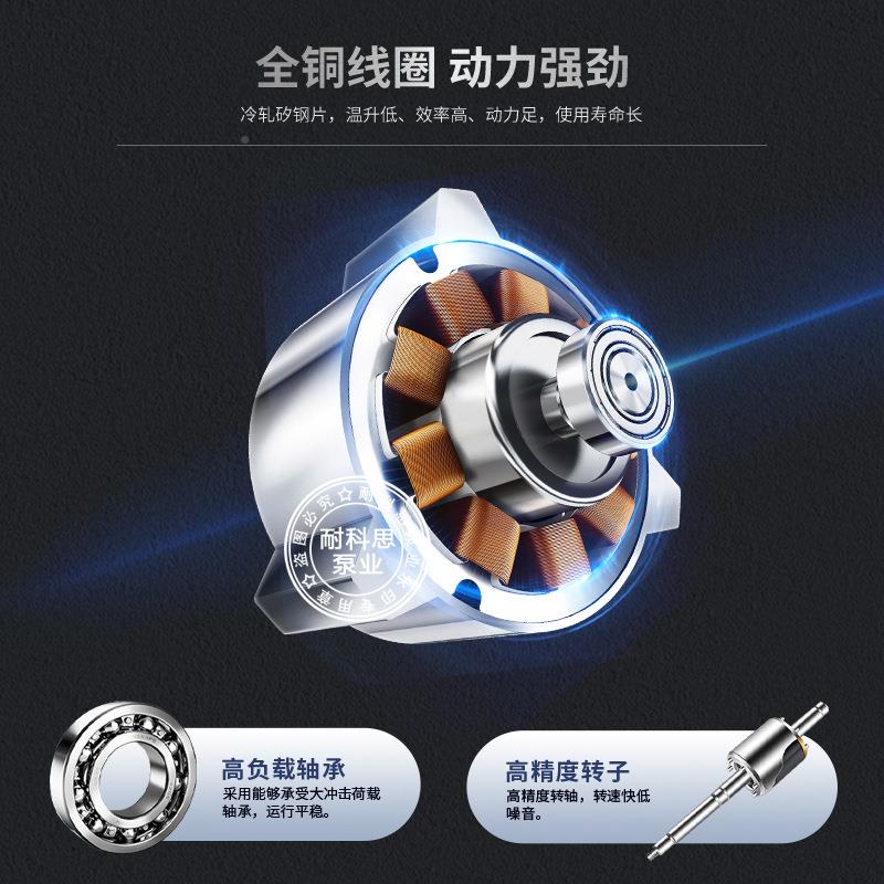 利1泵欧业3EM无品牌/H2481012620不锈钢卧式多级离心泵静音水泵