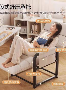 新款可坐可家用阳台躺38972椅新款懒人沙发子椅办室午休午睡公椅子