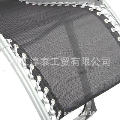拉夫马午斯休特林调节可加粗椅方管阳台户外休闲CT-W01重力椅躺椅