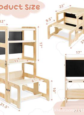 木制儿童洗凳漱台凳宝34870宝脚踩子阶脚凳踏凳带黑板可折叠实木