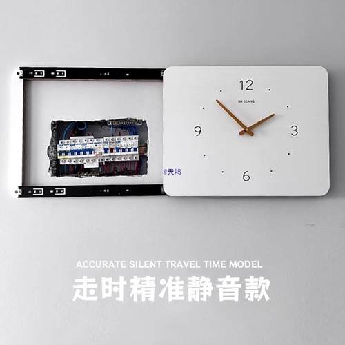 电箱装饰画配电箱遮挡BFS装感饰挡挂画电闸电箱表免打孔遮箱