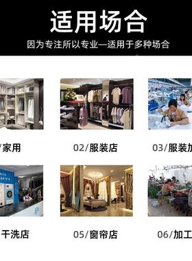 D鼎玉Y01大气量3家用吊瓶电熨斗94型-蒸汽烫斗服装窗鼎玉DY-3帘吊