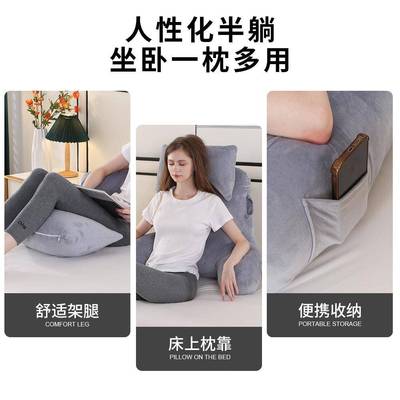水晶读大阅枕亲肤透气号护腰喂奶侧睡20240923枕床上沙发上靠绒枕