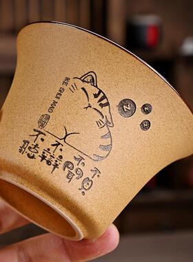 中式陶咪猫19820盖碗茶具套装家庭专茶器复古瓷泡茶防烫三才用茶