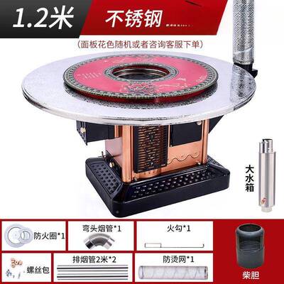 家用柴火炉特厚冬煤炉季柴两无用回风炉煤节能取暖炉室87058内烟