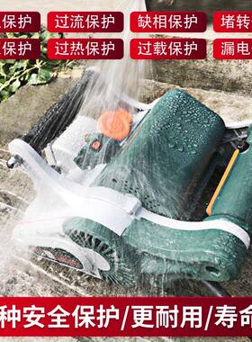 9土P1E33A式无刷开槽机一次成型手持钢筋SGL混凝无尘切割1线