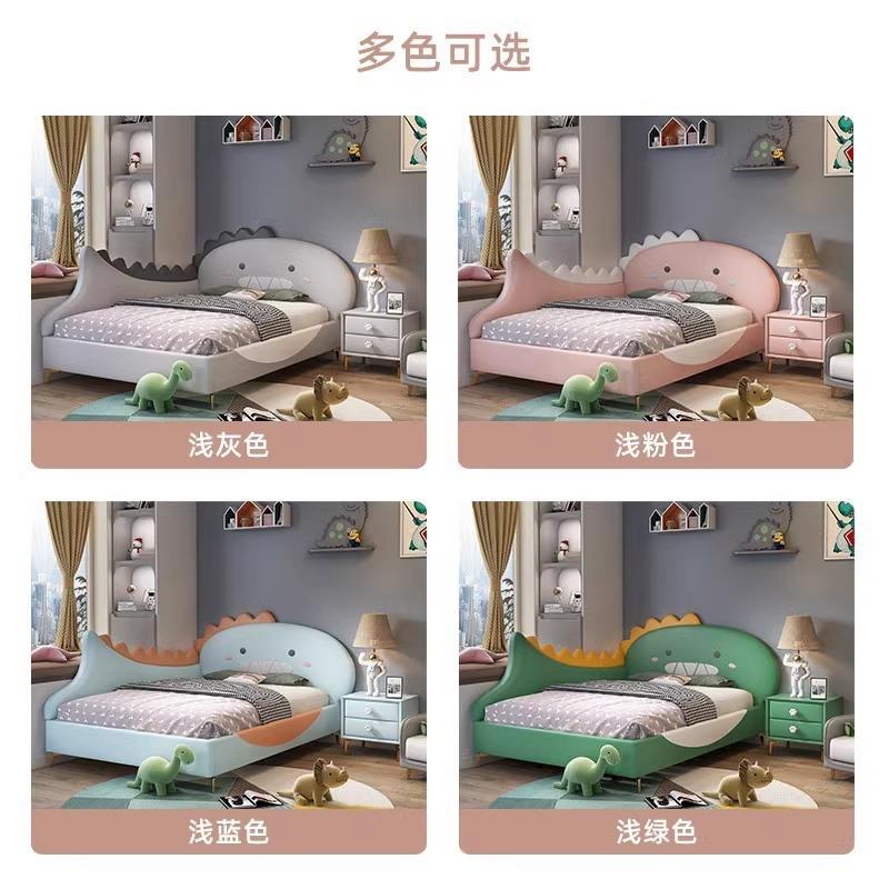 恐龙童床男孩女孩单生人40288包实木软拼接学米宝宝床带护栏儿小