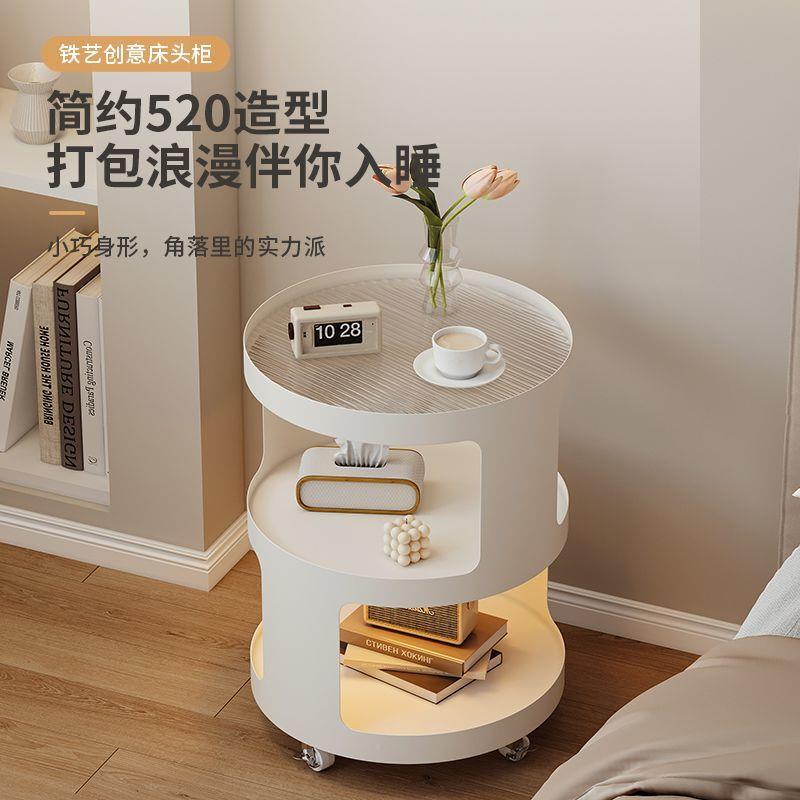 床头柜置边物架UTZ家卧室简约现代小型床边奶油风收纳铁柜艺移用