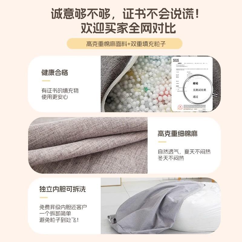 人懒沙发豆袋家用卧室可躺可睡创意小LCQ坐墩单人阳休椅子榻台榻