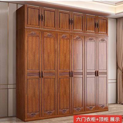 中式胡桃木实木衣柜带边柜衣顶柜50379实木橱用卧室家346门5衣柜