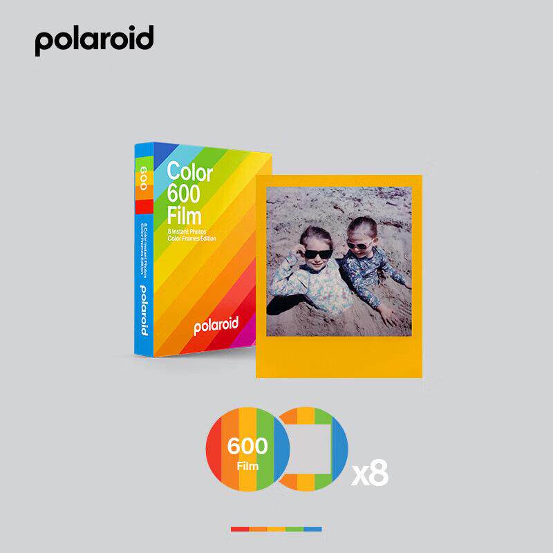 宝丽来全(Po0laroid)立600相纸得相纸胶片60型系拍列彩色边框一