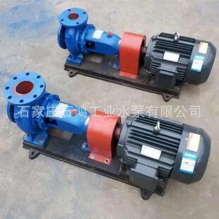 无FSX卧泄漏单级单吸清5水泵离心泵循环泵 351式 厂家生产IS10 125