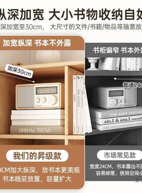 柜子自由收组品合格子柜落地展EIB示柜产陈列柜纳柜架多层货置物