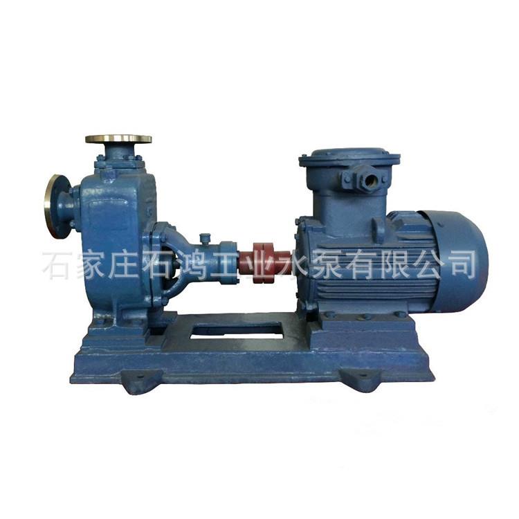 厂家销售CYZ型吸心离油泵100CY-40防堵塞自单级吸PHW油Z泵