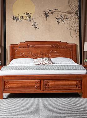 梨木实花木床新26698中式大床金卧室1米8双床榫卯结构人加厚仿古