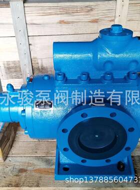 黄山螺杆泵SNH40-544热轧稀油润滑SN440-54统油泵螺杆头泵安系徽