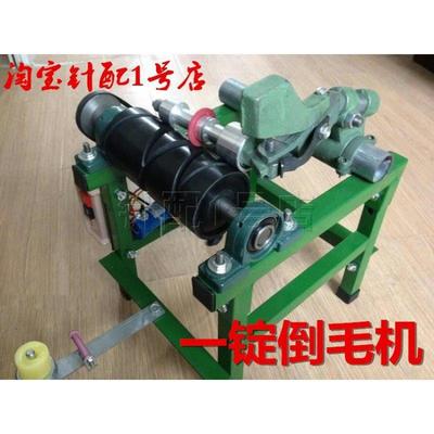 倒2锭平槽筒车一锭络筒单松锭倒58282线机式架弹力丝绕线毛机发