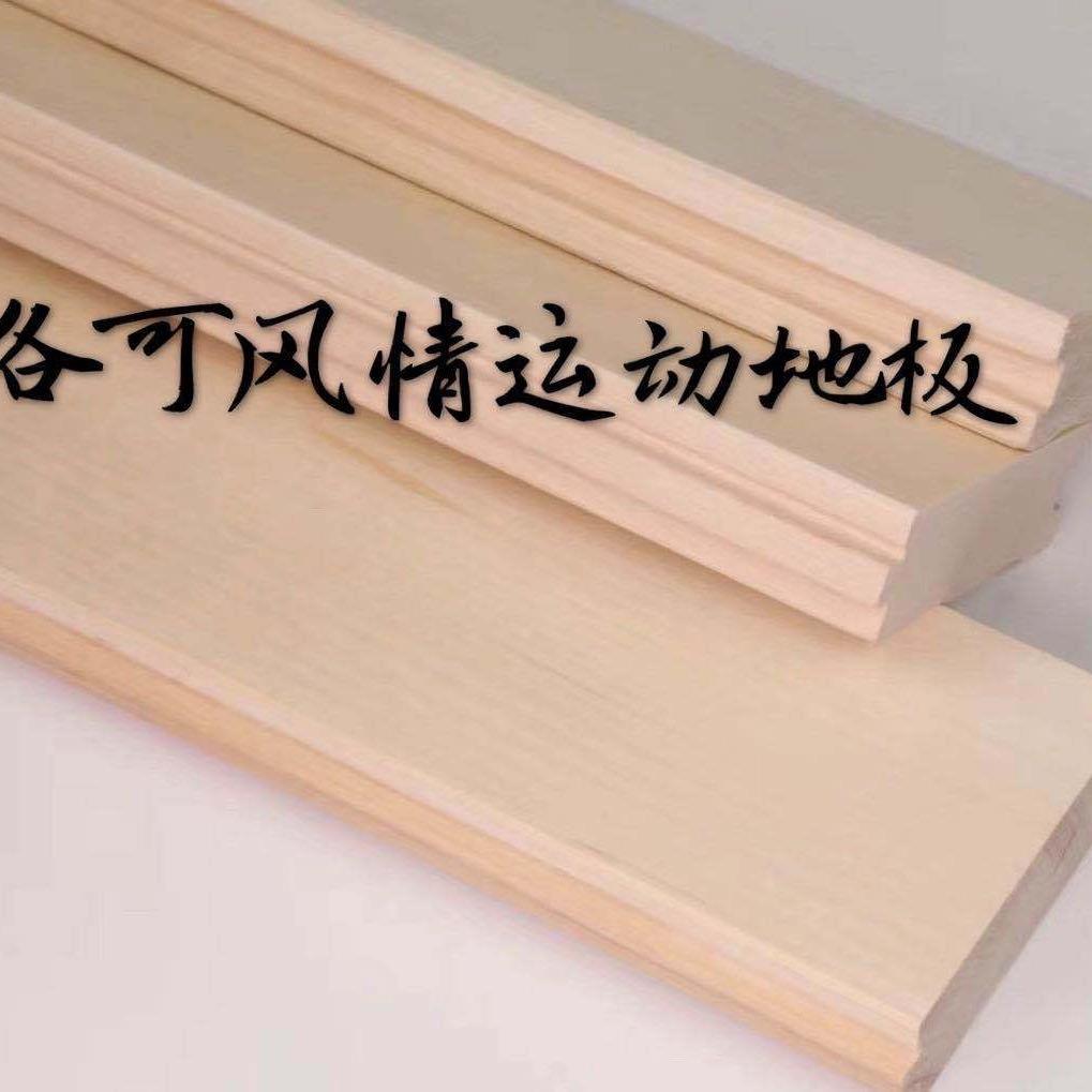 赛训练场馆见包装校多功能场馆健工身房舞蹈房学单位比会活动室运