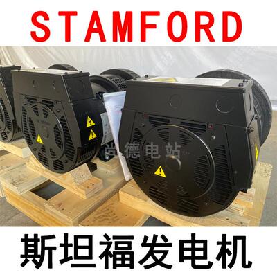 10kvaS康明8斯/发S0L1-H1电机w全铜0L1-H1机k组配套发电机厂家