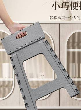 加厚塑料折室叠凳子家35111用高板凳结实备携用餐桌椅便人浴成可