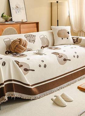 雪尼尔发盖布四季通用防滑三座一贵妃沙垫发70330全巾包坐套沙罩