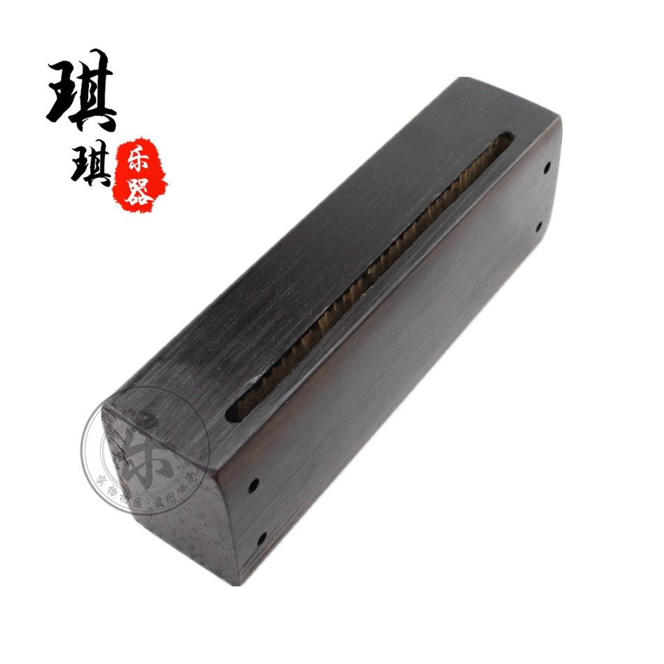 广包邮低乌木低音板音板子低梆子XJU东板鼓板低音木鱼黑檀木