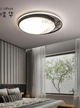 风新中式铜吸顶灯全客厅灯长方形中国灯圆形卧73364室书房创意房