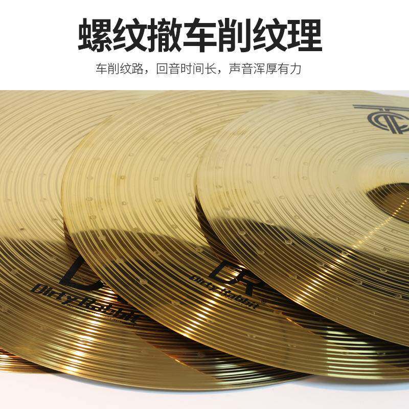 镲片架子鼓嚓吊镲重音镲6叮镲踩水镲1ZAG2/14/1/18/20寸叮套镲