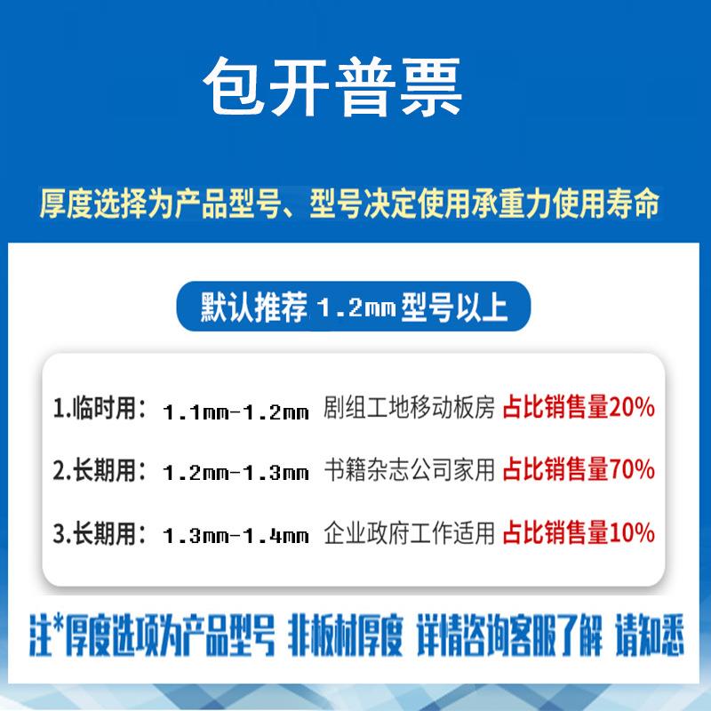 D*铁皮文件柜矮柜办公移动带锁抽屉柜资料储物收纳柜桌边活动小柜