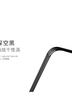 9镜W衣柜轨道推拉旋全转穿衣镜F75677HT身镜衣帽镜间隐藏伸缩镜折