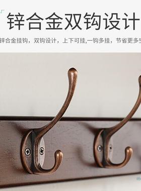 挂衣架上壁挂家用衣门后LRG卧室挂衣钩用玄关耐衣服墙挂钩墙壁式