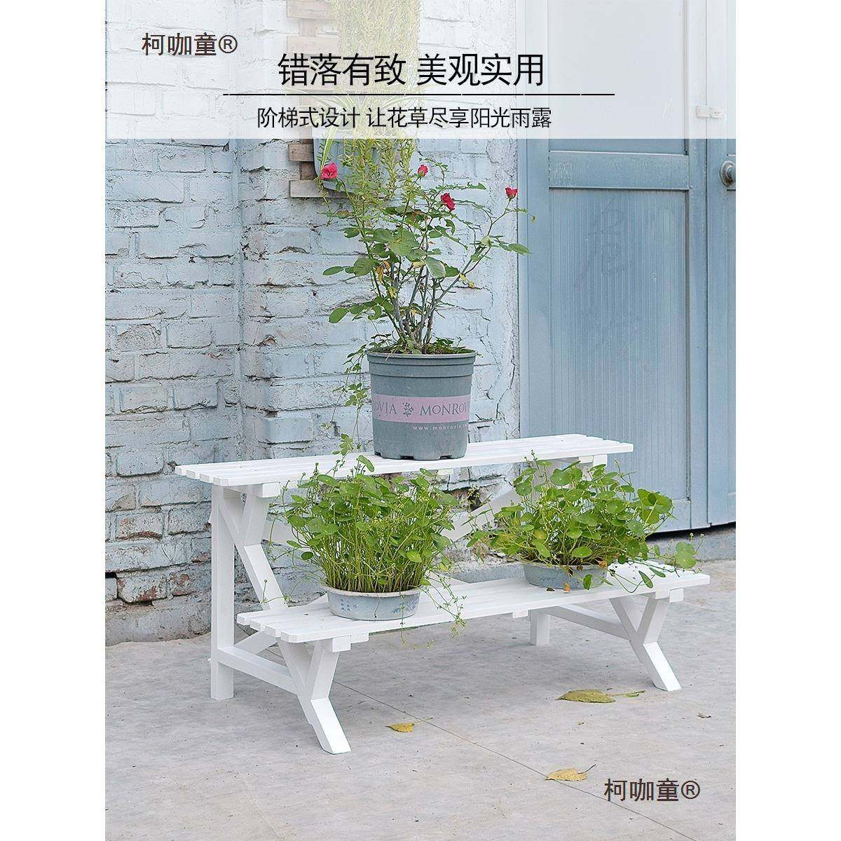 阶梯式二复古色腐DQR实木花架阳台庭院户外防水防落地层式花麦蓝,包装,五金配件包装,淘宝优惠券,粉丝福利购,淘宝优惠卷