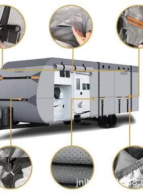 亚无纺布防水房车罩跨境马逊第五轮车罩子车77222户外露营房房车