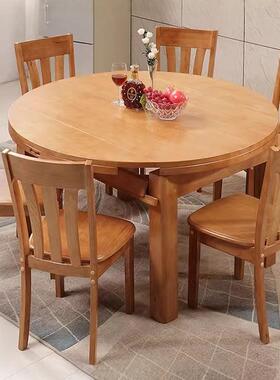 全实木椅子餐椅式30108家用子简约现代新中厅木头凳靠背椅餐吃饭