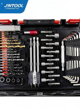 木31钻8件头TMK套钻组套工开孔器麻花钻头批头水泥钻木工扁套装