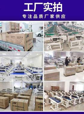 新款抽跨压体式抽境真空封口机服装抱枕棉被真空包装90400一封口机