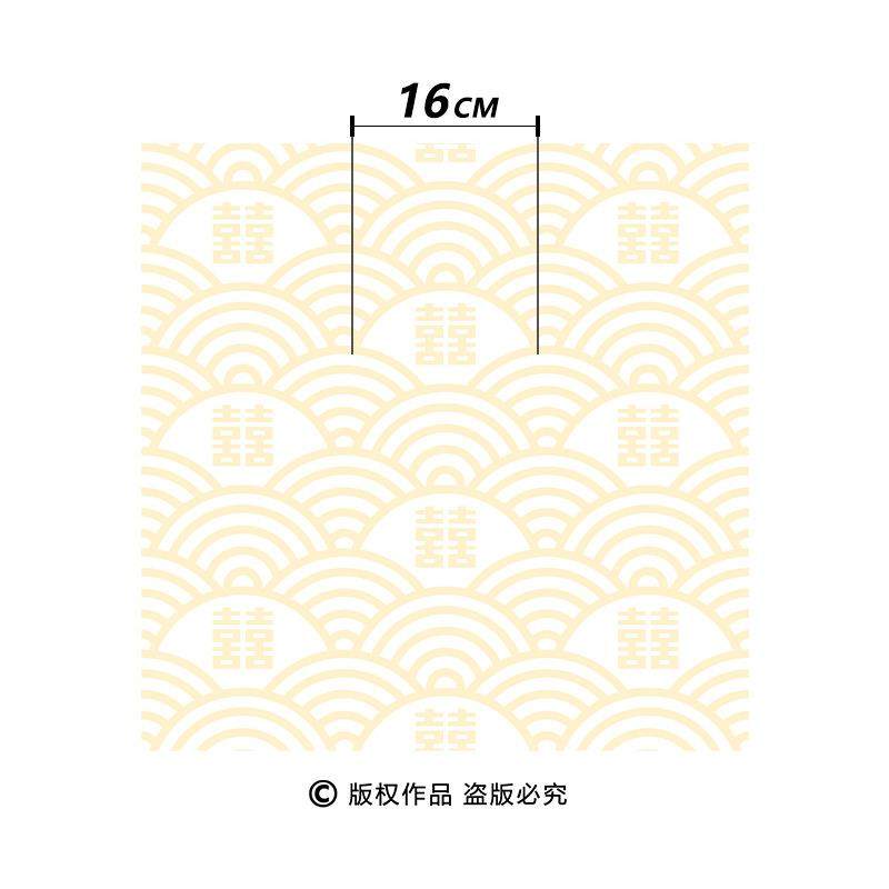 新中式中国复古风格店纸仿古典书法字画CN789-8墙背景酒字饭店餐