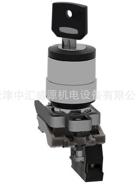 X4BG221钥B匙开关1NO钥匙2位锁定左拔出ZB4Z69367101+ZBB4BG钥匙