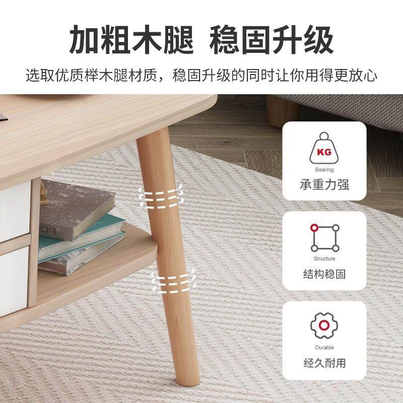 茶用几小户小型客厅家沙现发茶桌卧室桌子简易出77000租屋用代简