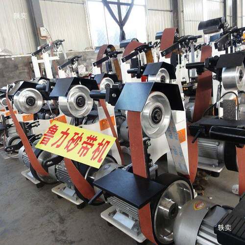 工业立式不抛电动砂带机金41863打属锈钢平面磨机平磨机光机圆管