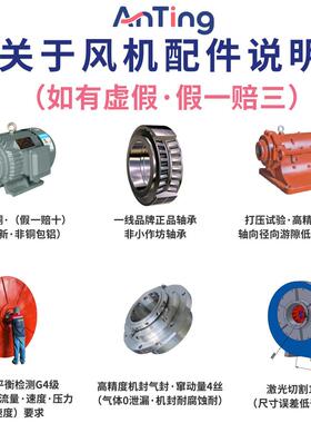 滚筒烘干机引风机Y6-455KW耐IZQ高温引机3风110S不锈钢离心风机