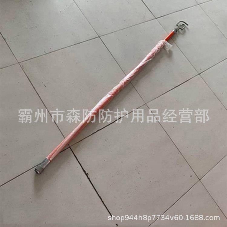 无品牌/绝缘ZF0字1054回钩操2作杆高形压防触电操作杆带电作业回