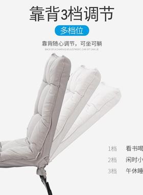 办公室折叠椅休躺家F9658H88用单人小沙懒人午椅便携椅阳发台卧室