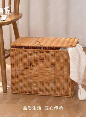LX048形纽扣翻盖收方纳52146筐家用物衣物物框手工储杂编织