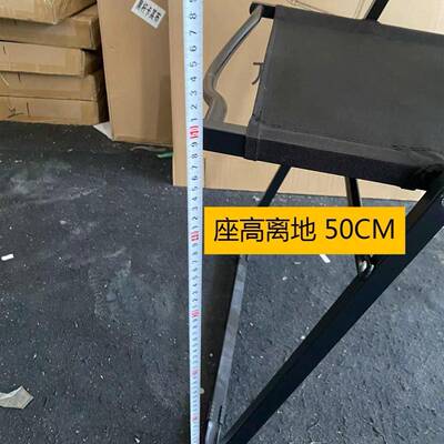 加高露营风餐椅座高离地50cm折叠椅子克米特椅便携靠背折叠椅露营