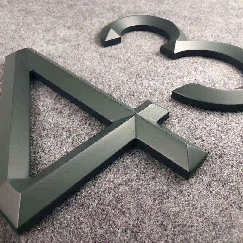不锈钢广告牌平拉面丝金箔字NCC装公饰牌司logo门头金属招牌