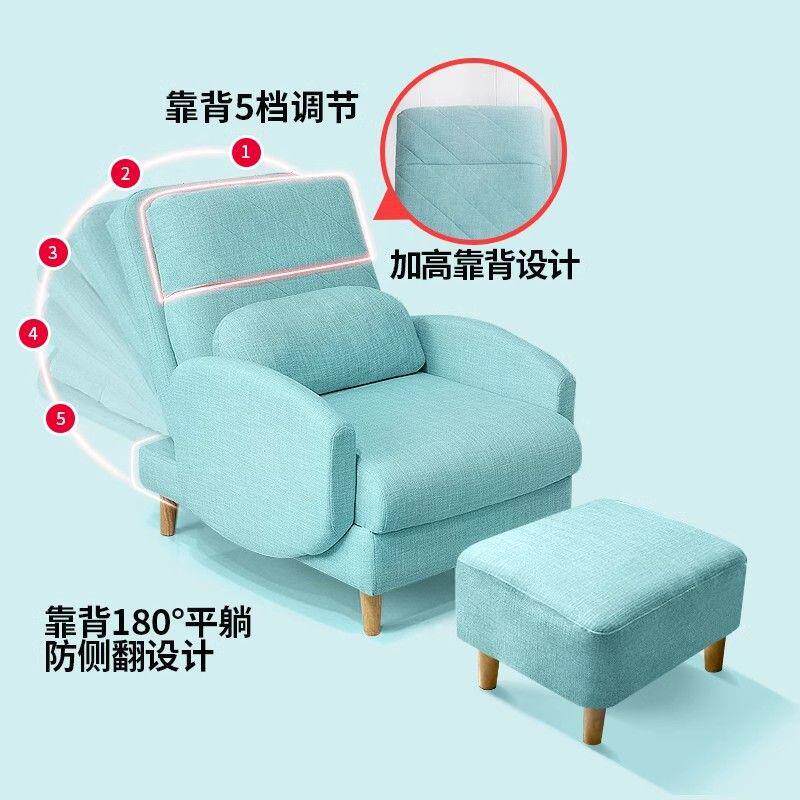 懒人沙发卧VDK单人阳台靠休闲折躺椅室背椅子小户型客厅小型叠沙