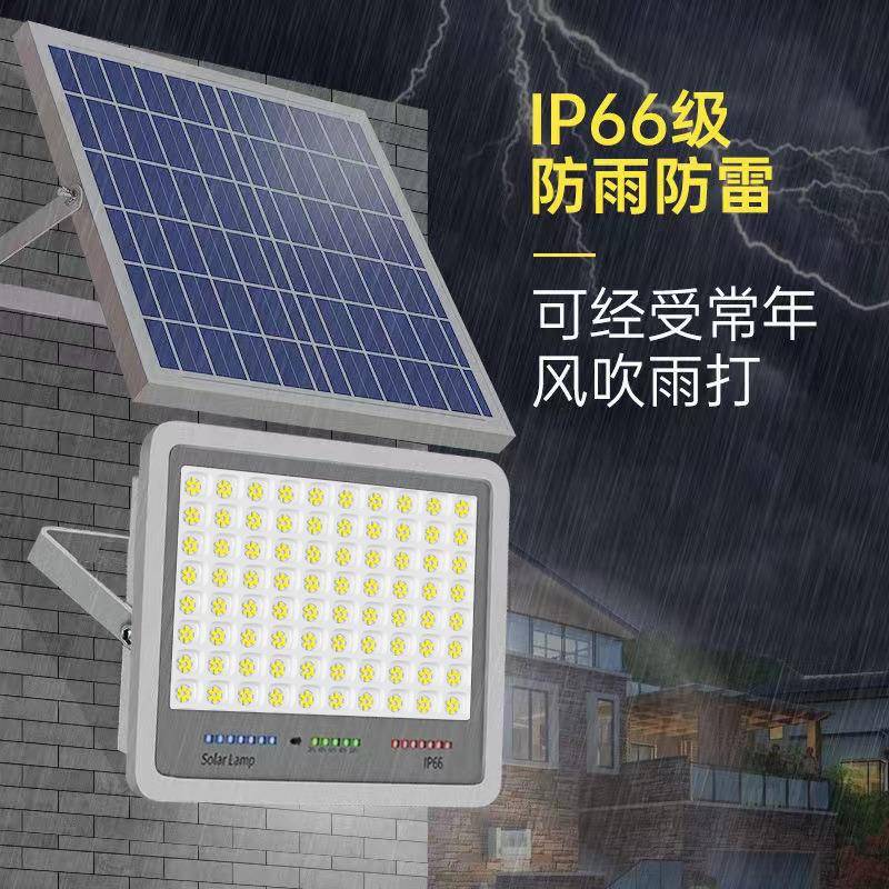 新外9809款梦之太阳能户蓝灯庭院灯乡村照外明灯大功率超亮室田园