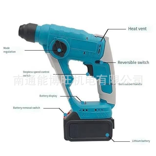 小家用手持击充电式电动冲钻多型能电锤钻功电CNR镐迷你无刷锂电