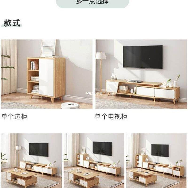 厅视11634电柜新款代现代简约现简约出租房客家具厂